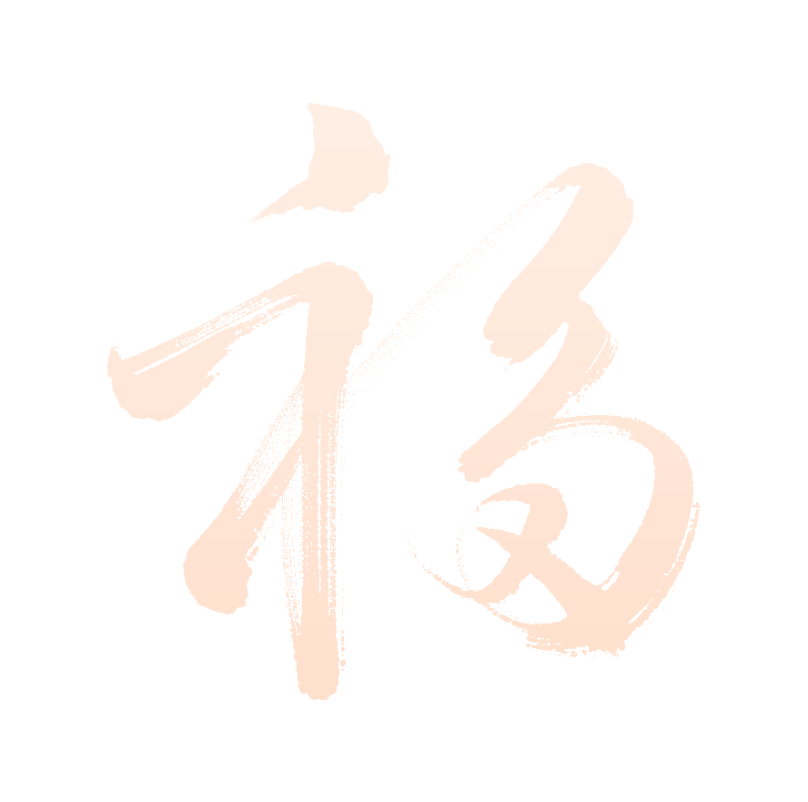 从微观世界到无垠宇宙：小学探究课程结题展 |  Prep School Inquiry Communication Events